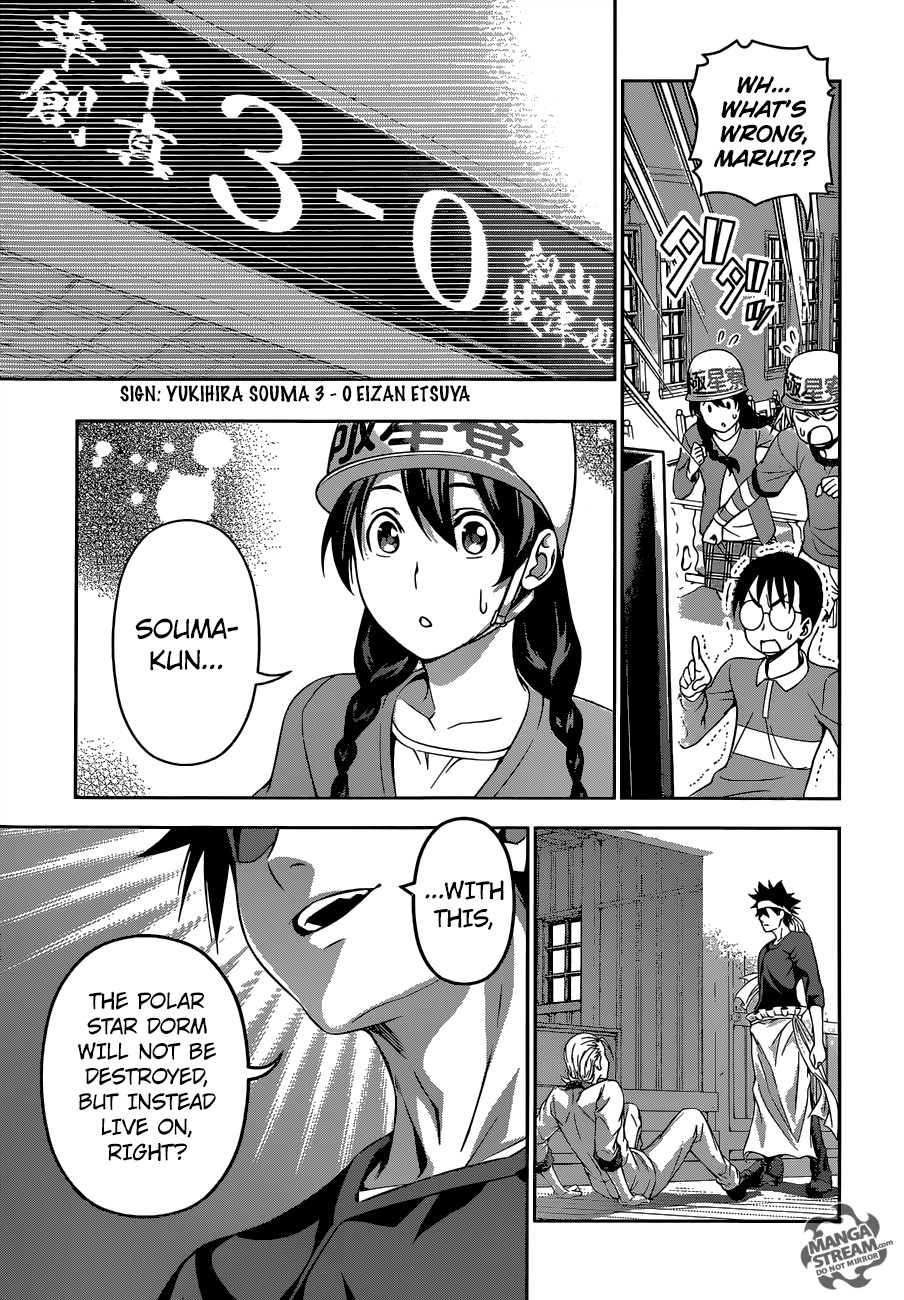 Shokugeki no Soma chapter 148 page 4