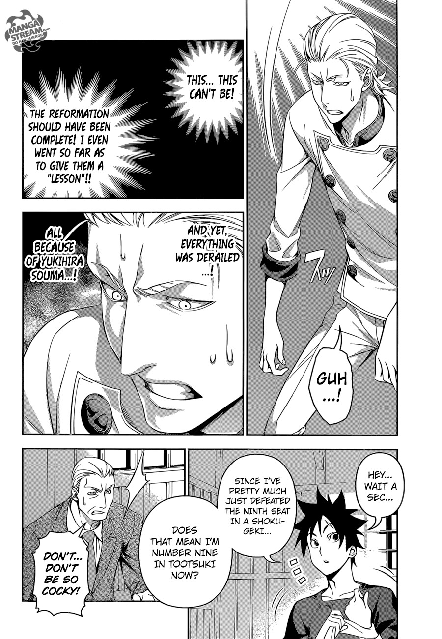 Shokugeki no Soma chapter 148 page 7