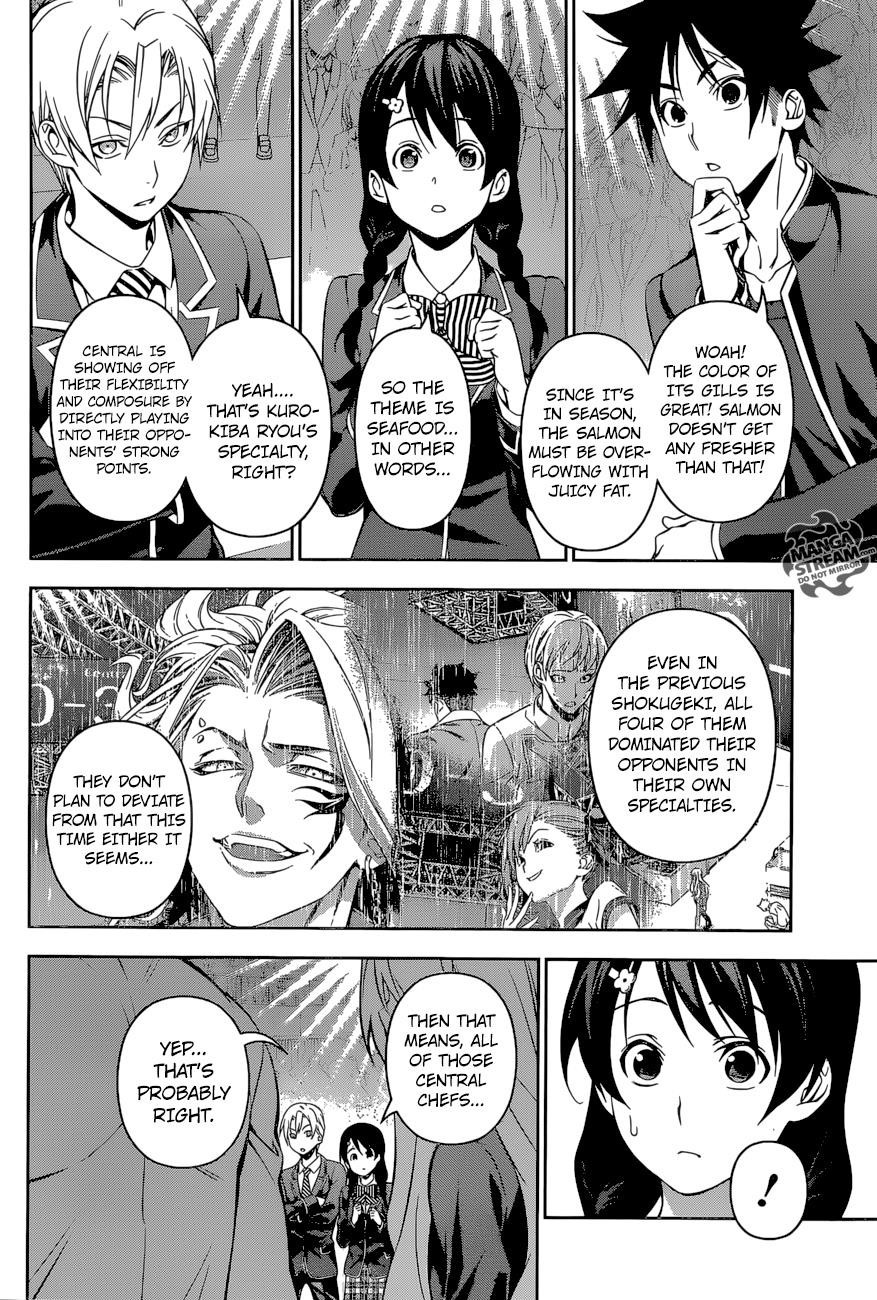 Shokugeki no Soma chapter 155 page 4