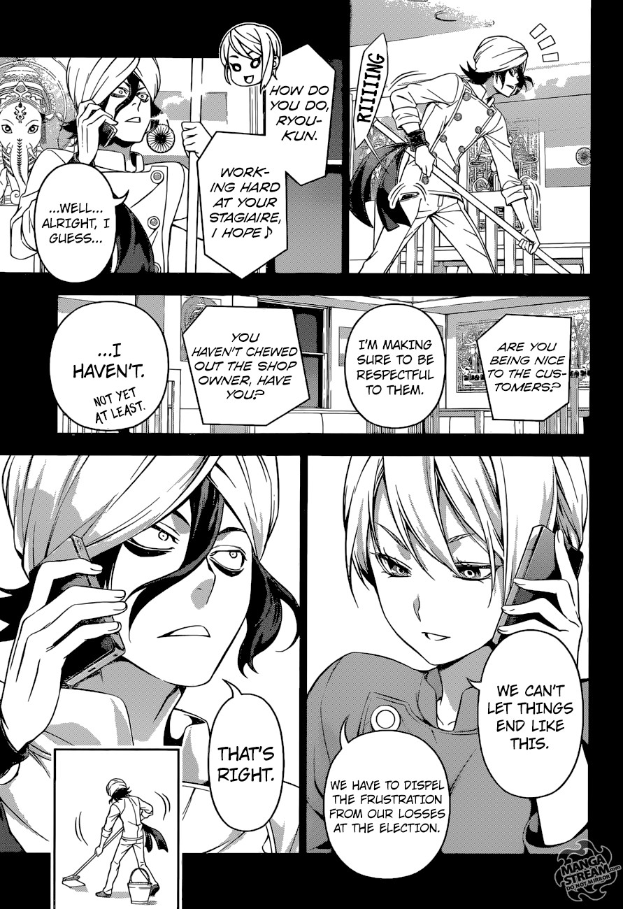 Shokugeki no Soma chapter 159 page 15