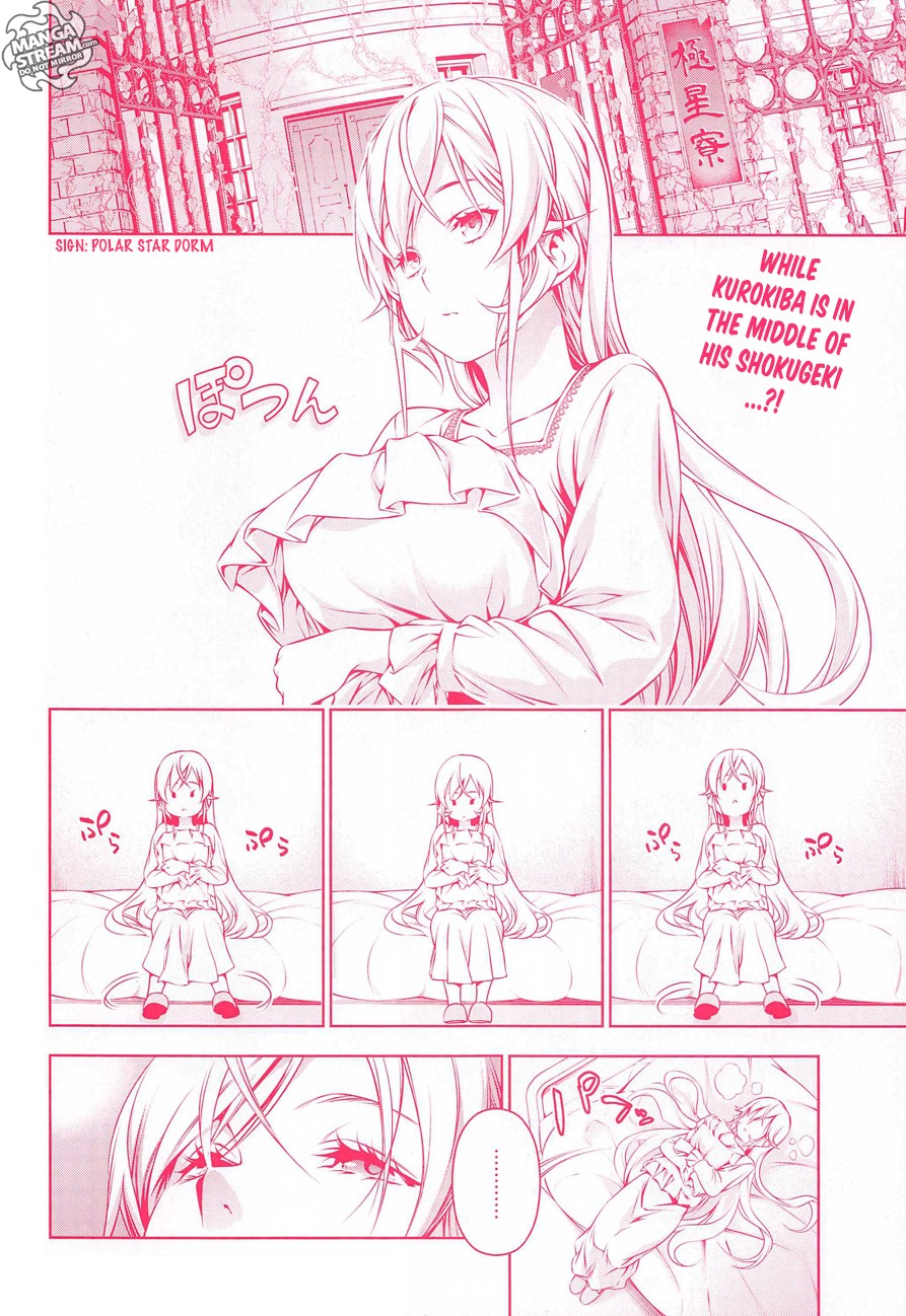Shokugeki no Soma chapter 159 page 2