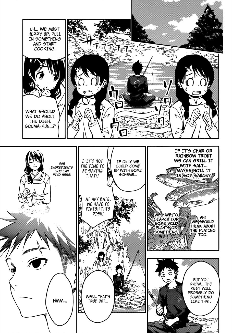 Shokugeki no Soma chapter 16 page 10