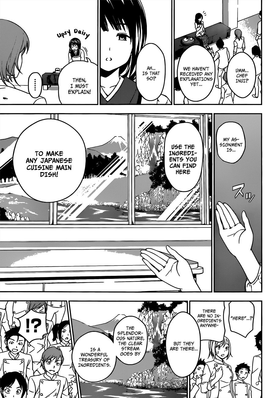 Shokugeki no Soma chapter 16 page 4