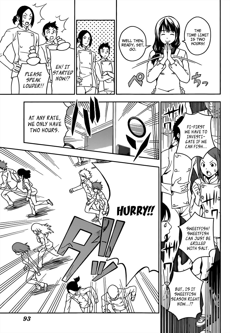 Shokugeki no Soma chapter 16 page 6