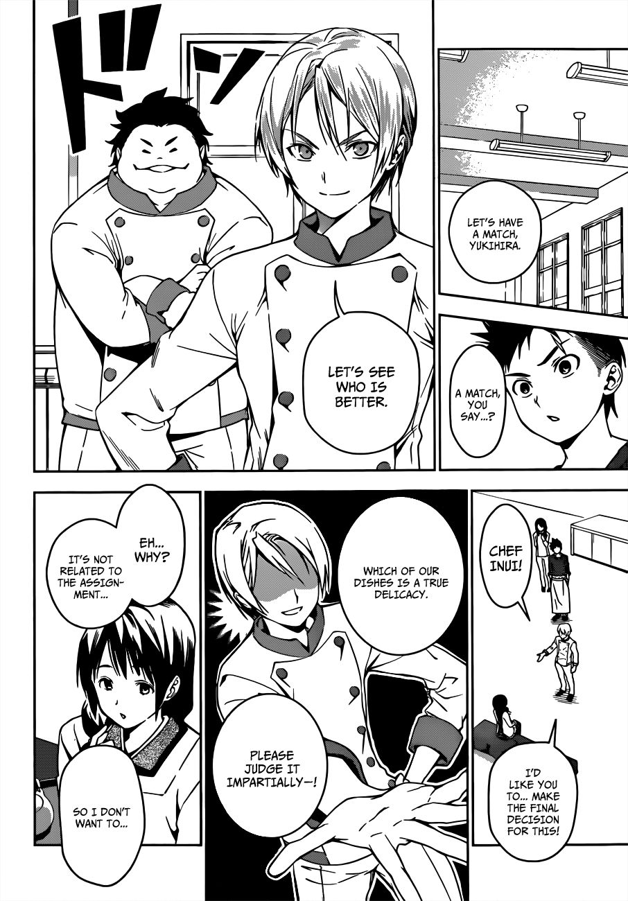 Shokugeki no Soma chapter 16 page 7