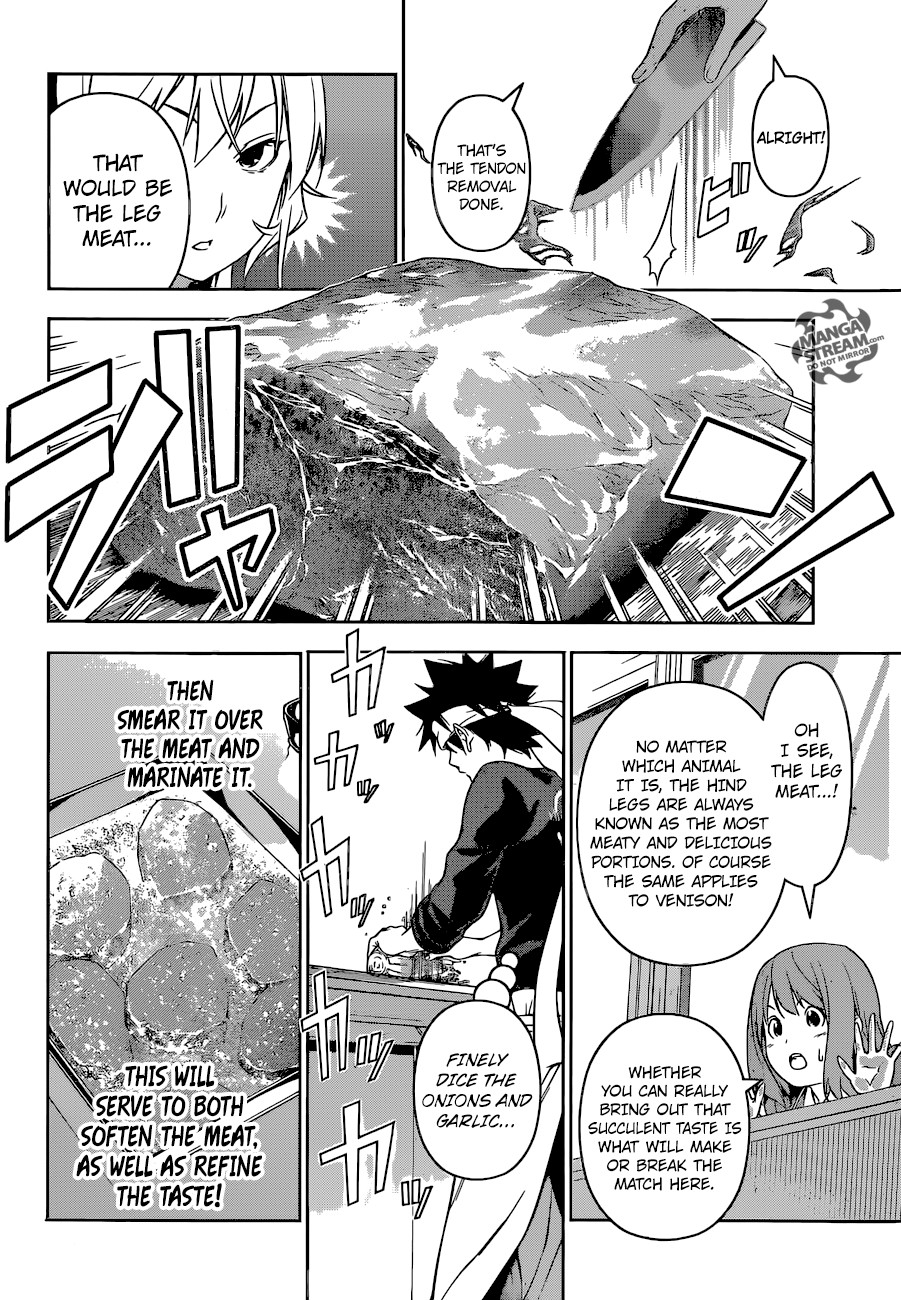 Shokugeki no Soma chapter 164 page 3