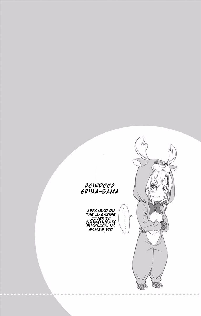 Shokugeki no Soma chapter 166.2 page 3