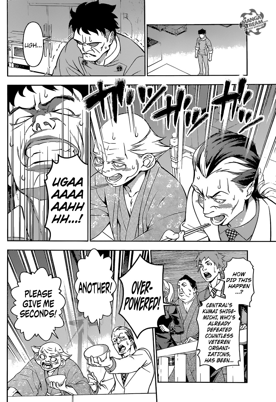 Shokugeki no Soma chapter 166 page 11