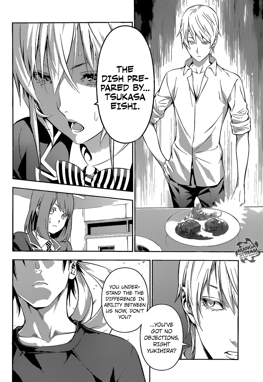 Shokugeki no Soma chapter 166 page 3