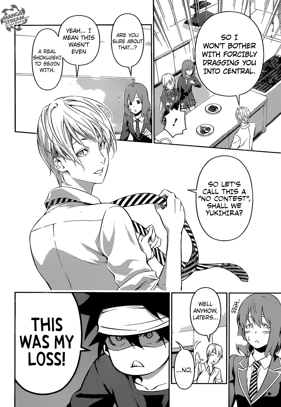 Shokugeki no Soma chapter 166 page 7