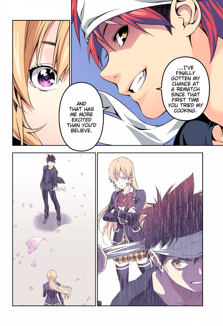 Shokugeki no Soma chapter 169.1 page 15