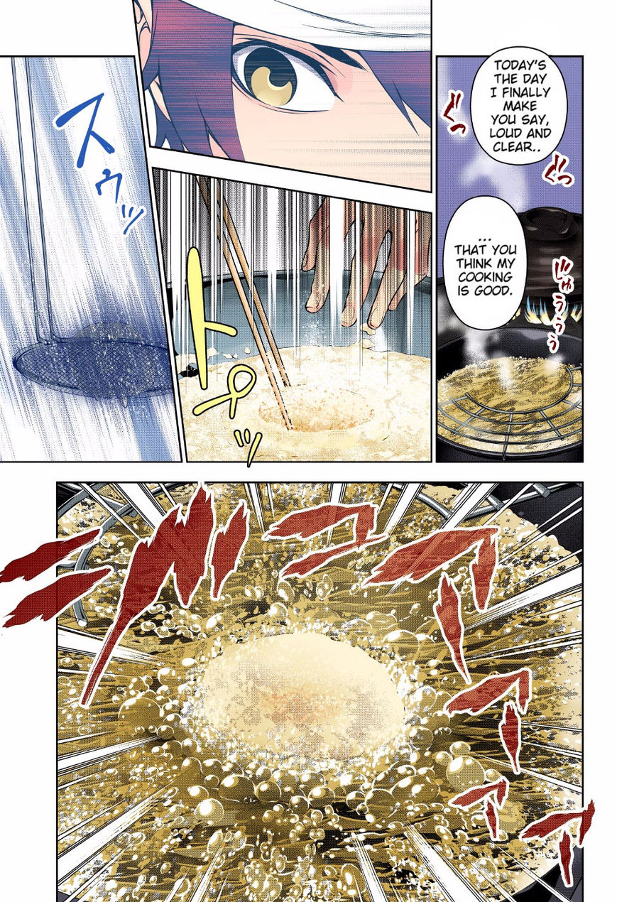 Shokugeki no Soma chapter 169.1 page 16