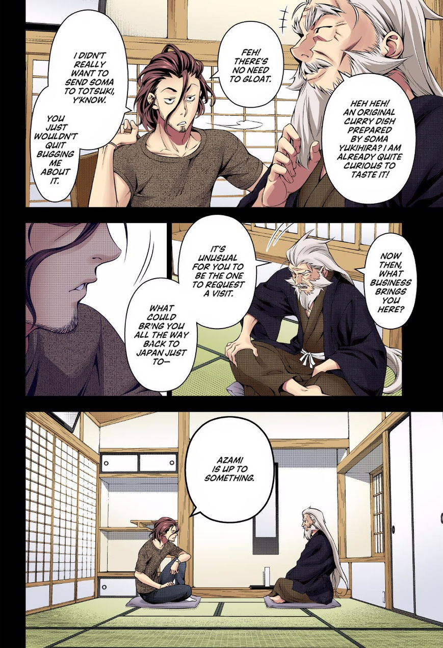 Shokugeki no Soma chapter 169.1 page 2