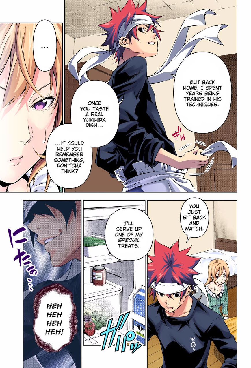 Shokugeki no Soma chapter 169.1 page 6