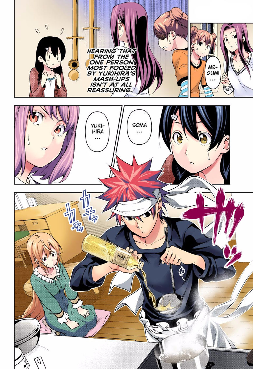Shokugeki no Soma chapter 169.1 page 9