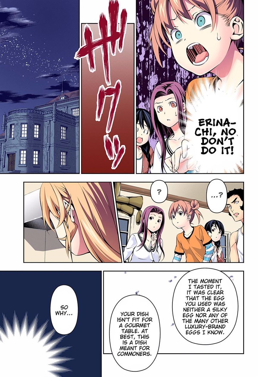 Shokugeki no Soma chapter 170.1 page 10