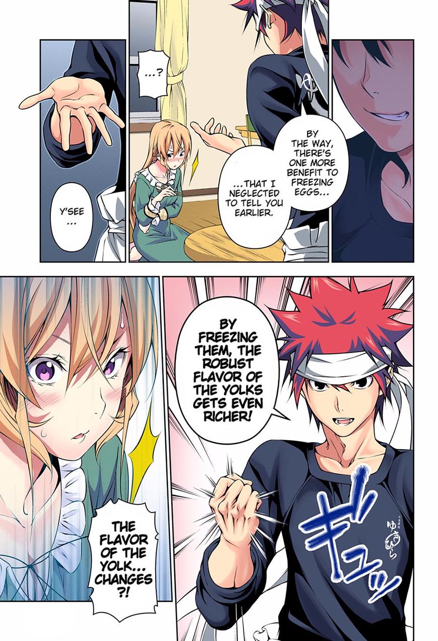 Shokugeki no Soma chapter 170.1 page 12