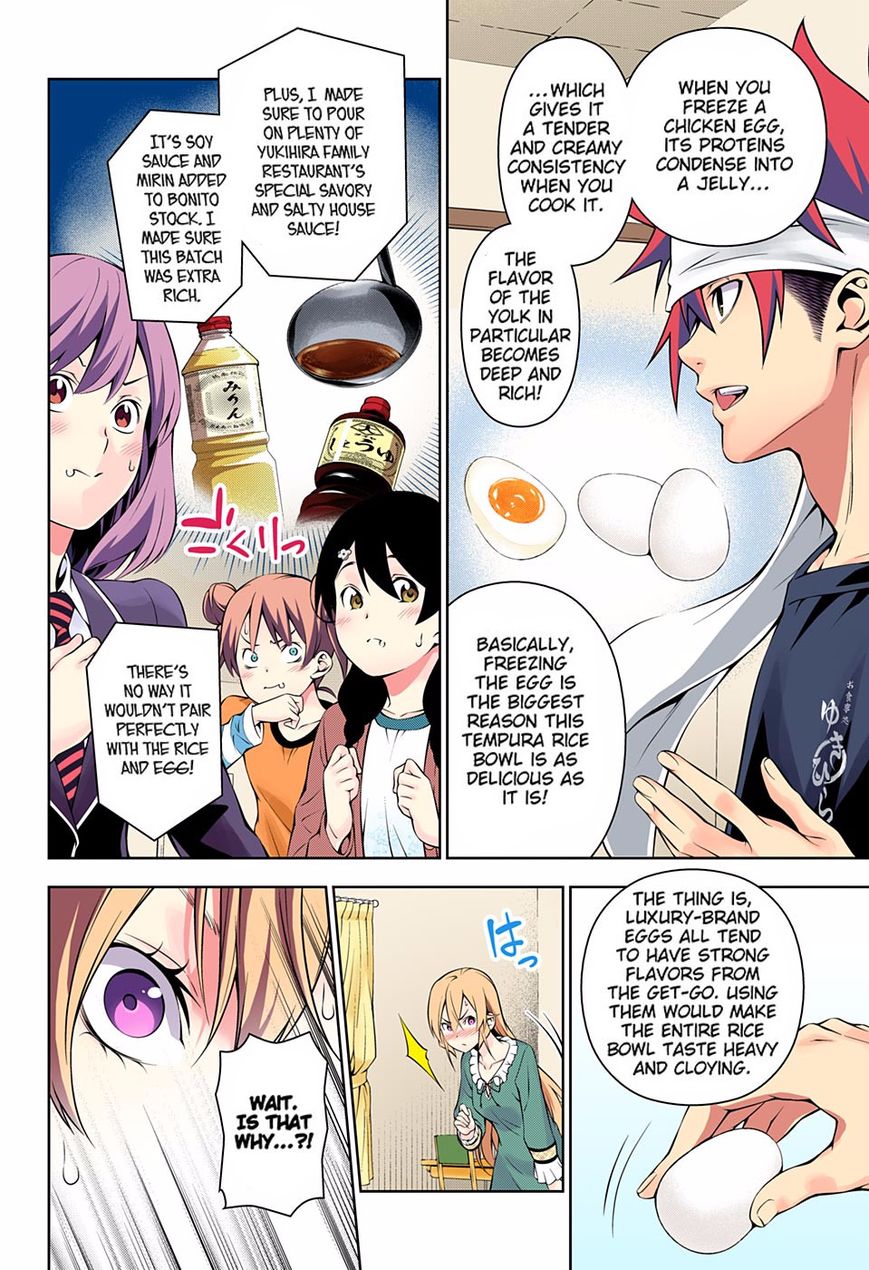 Shokugeki no Soma chapter 170.1 page 13