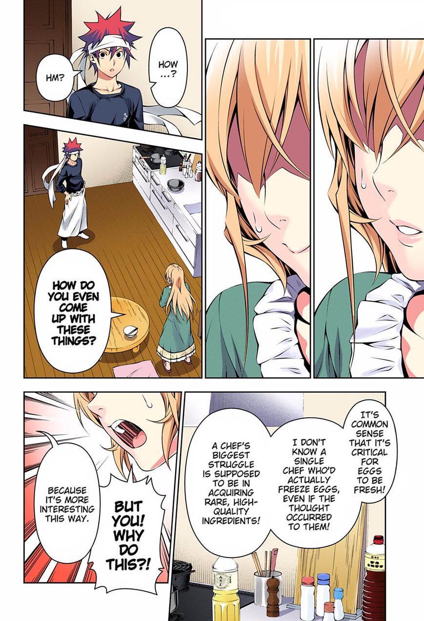 Shokugeki no Soma chapter 170.1 page 15