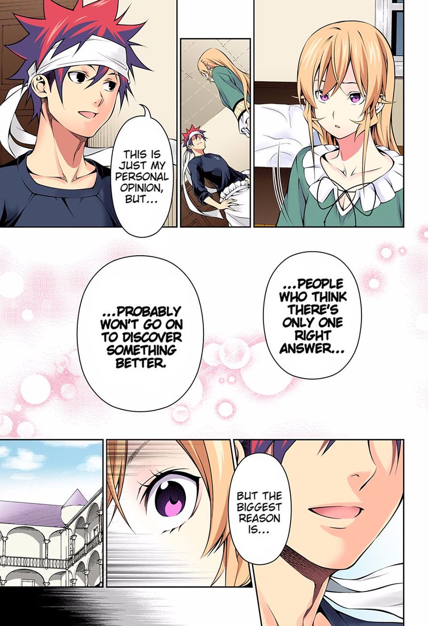 Shokugeki no Soma chapter 170.1 page 16