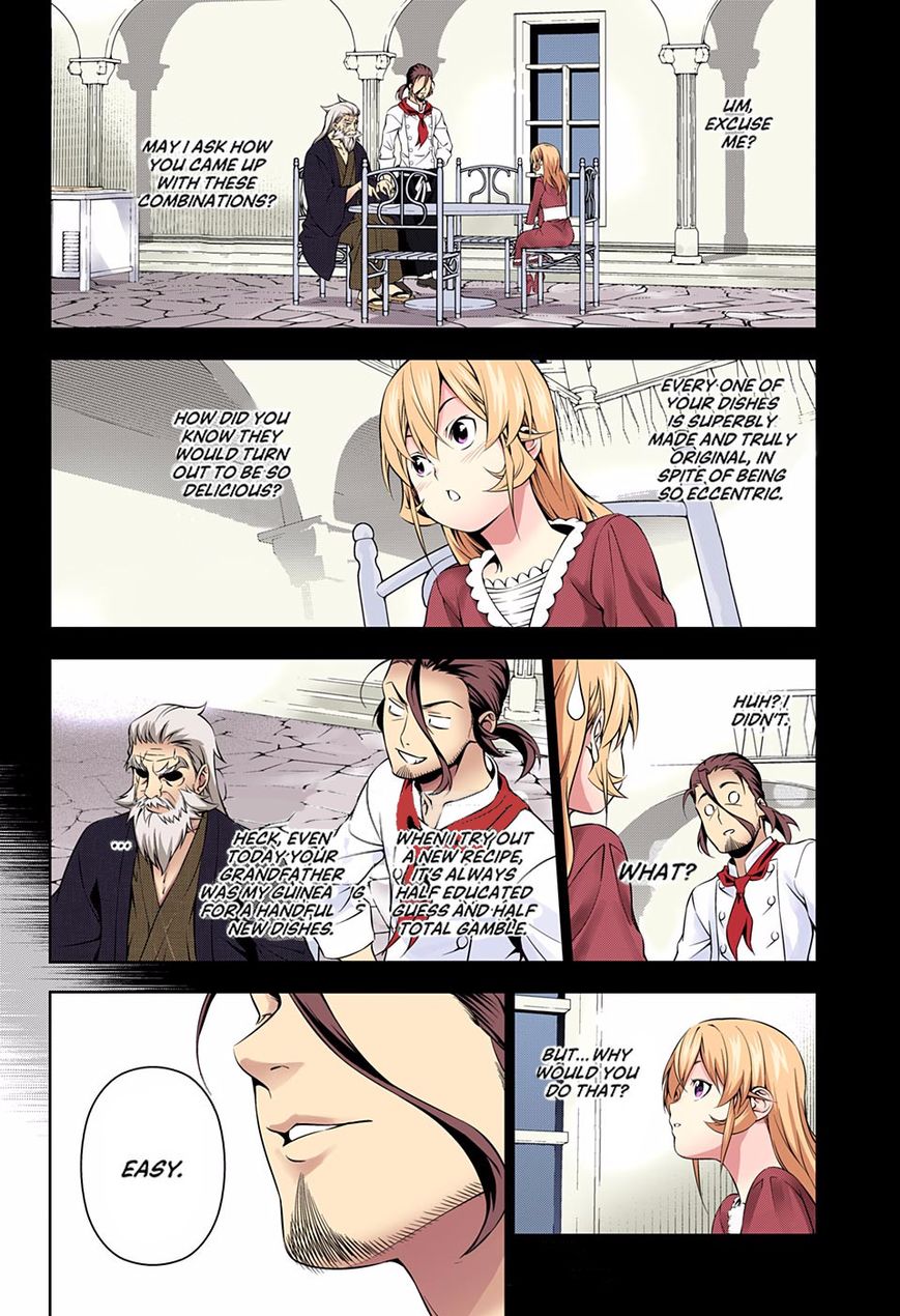 Shokugeki no Soma chapter 170.1 page 17