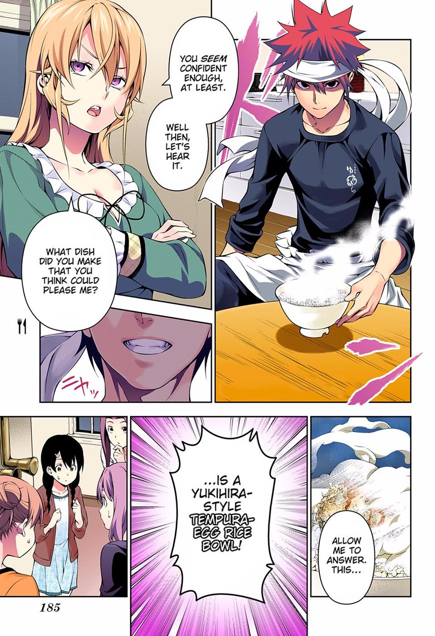 Shokugeki no Soma chapter 170.1 page 2