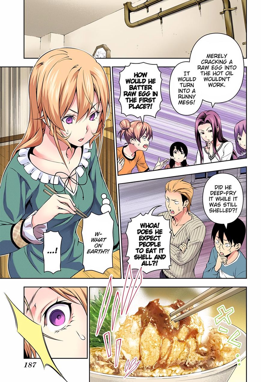 Shokugeki no Soma chapter 170.1 page 4