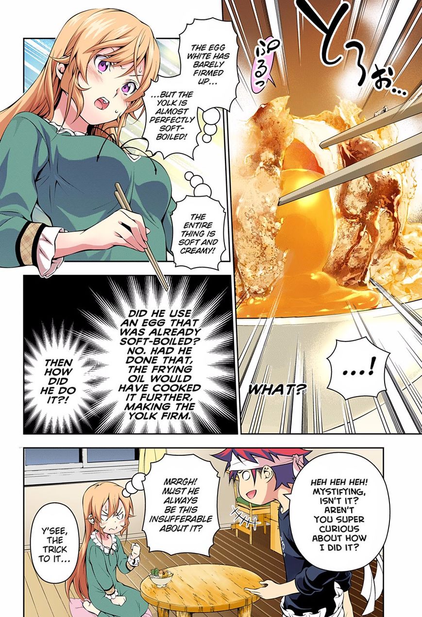 Shokugeki no Soma chapter 170.1 page 5