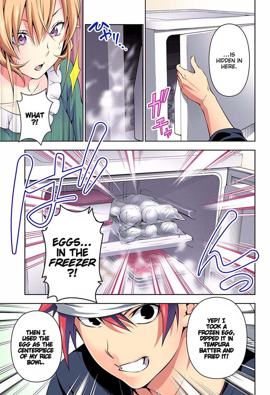 Shokugeki no Soma chapter 170.1 page 6