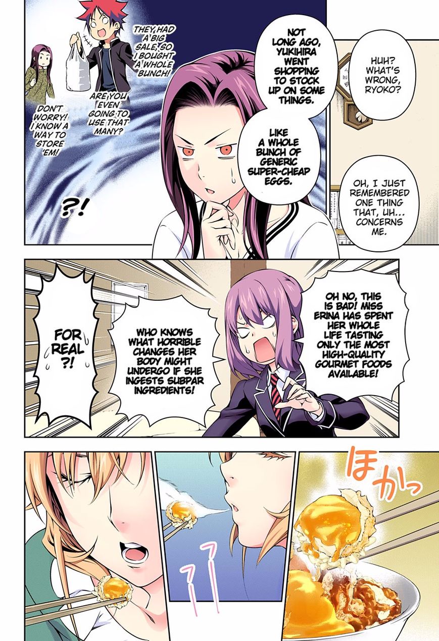 Shokugeki no Soma chapter 170.1 page 9