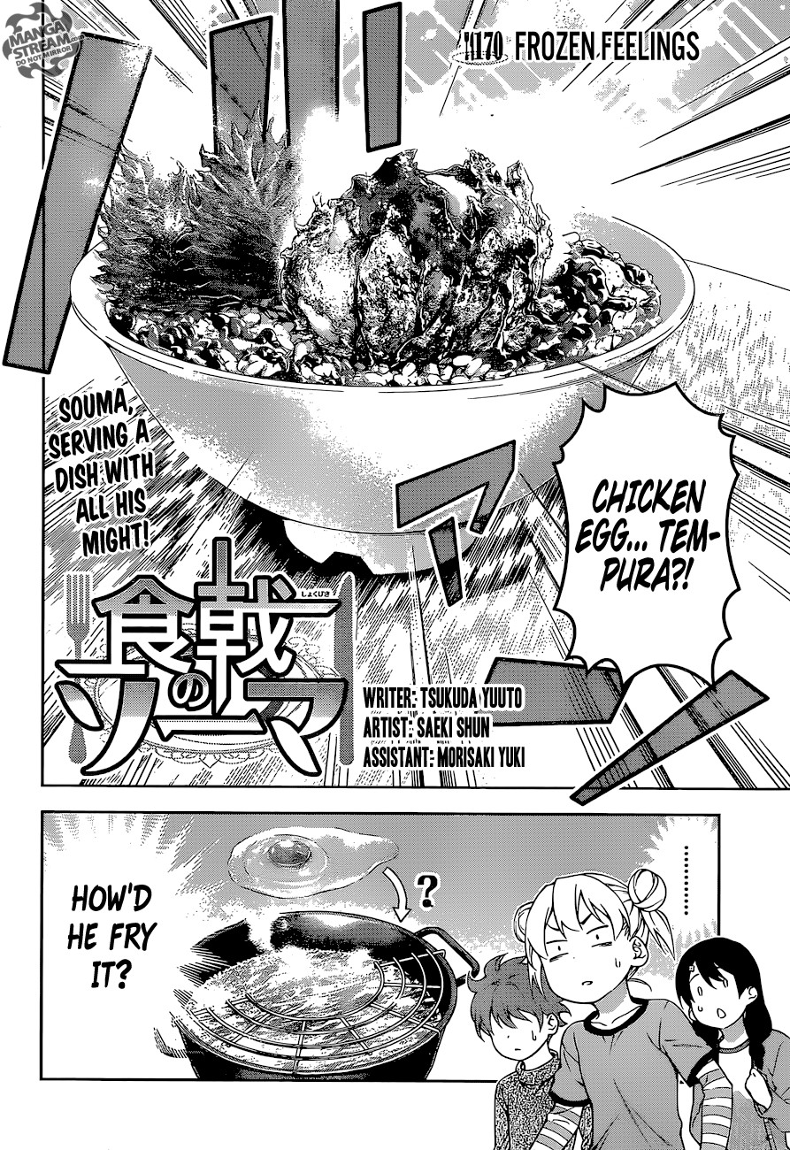 Shokugeki no Soma chapter 170 page 2