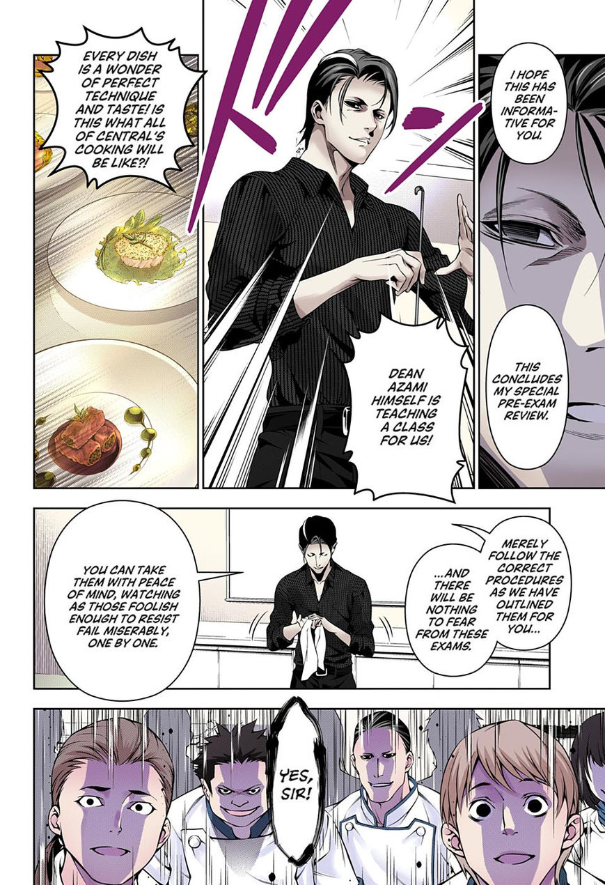 Shokugeki no Soma chapter 172.1 page 11