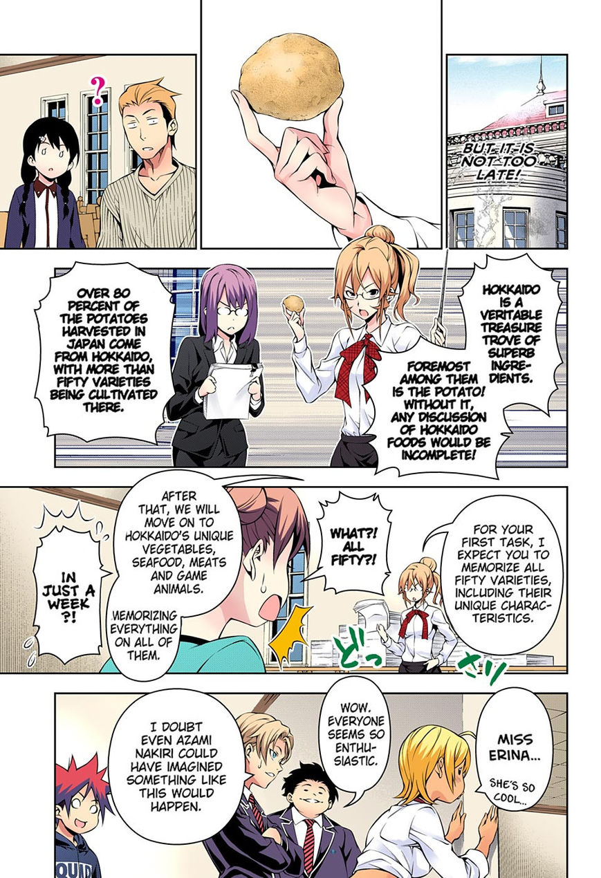 Shokugeki no Soma chapter 172.1 page 12