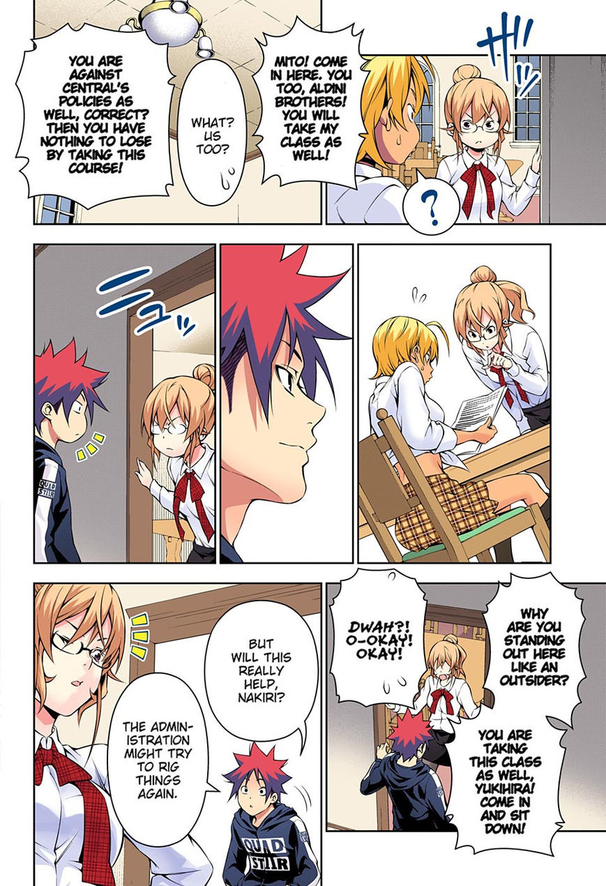 Shokugeki no Soma chapter 172.1 page 13