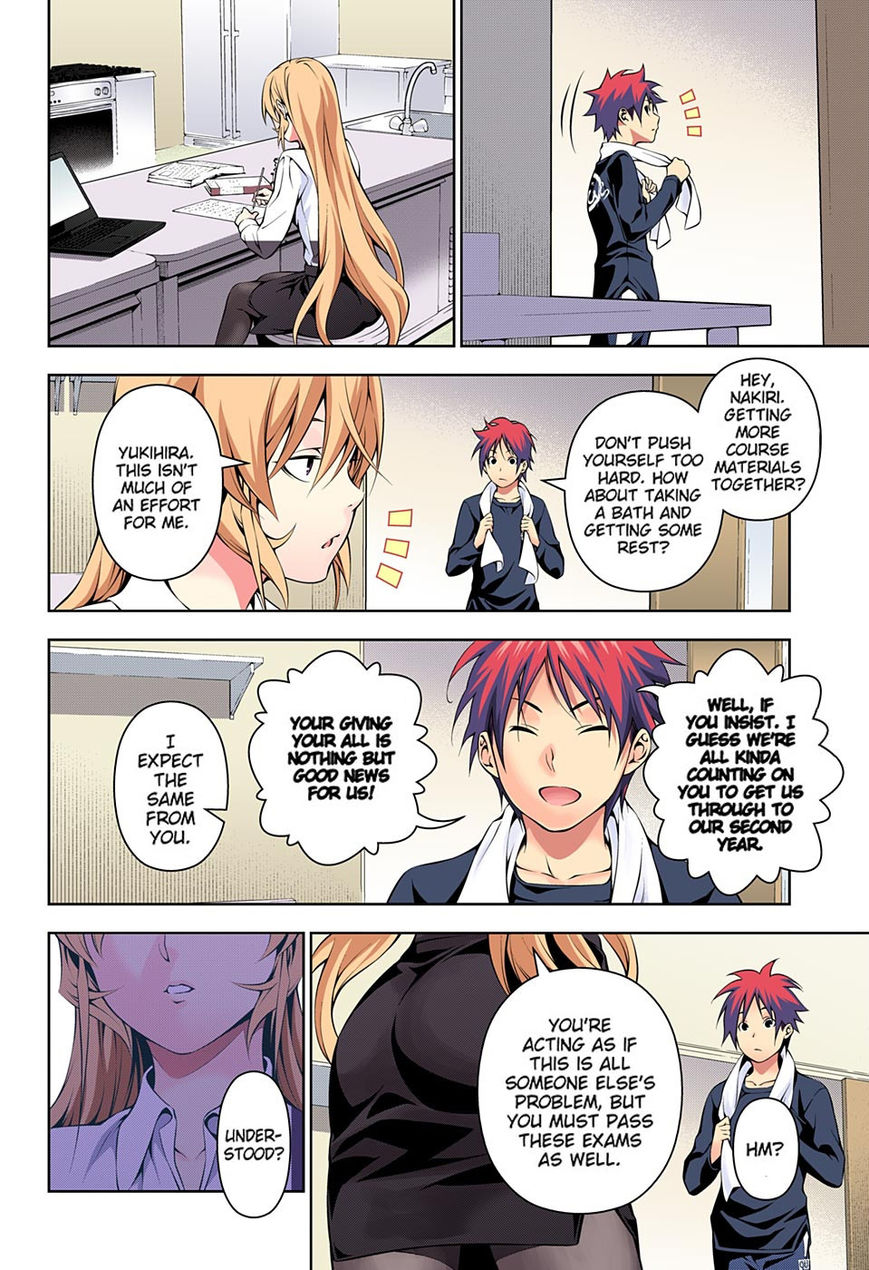 Shokugeki no Soma chapter 172.1 page 15