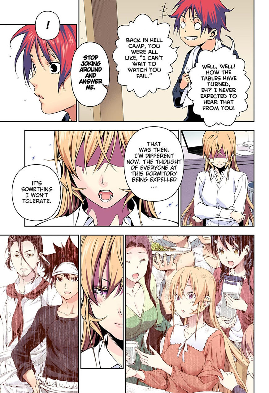 Shokugeki no Soma chapter 172.1 page 16
