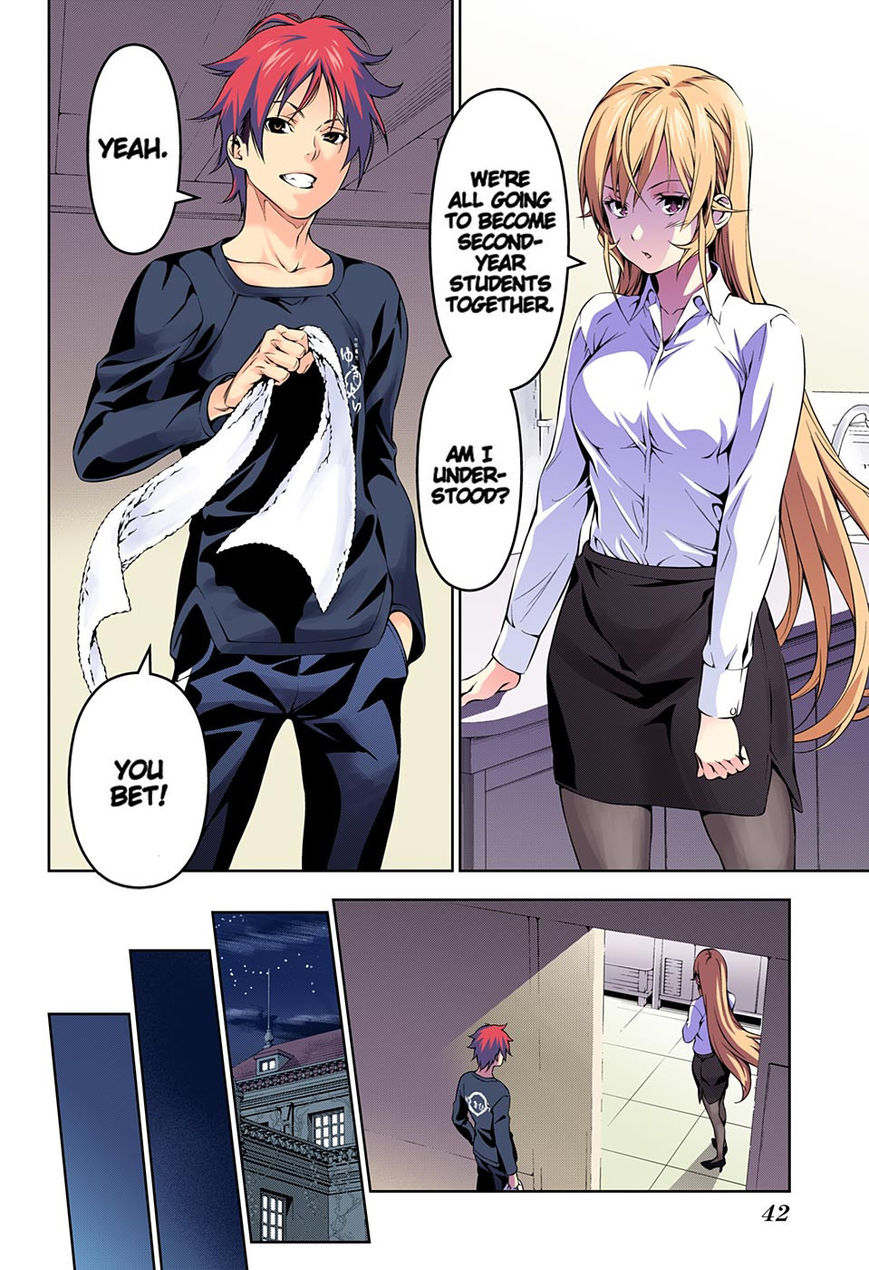 Shokugeki no Soma chapter 172.1 page 17