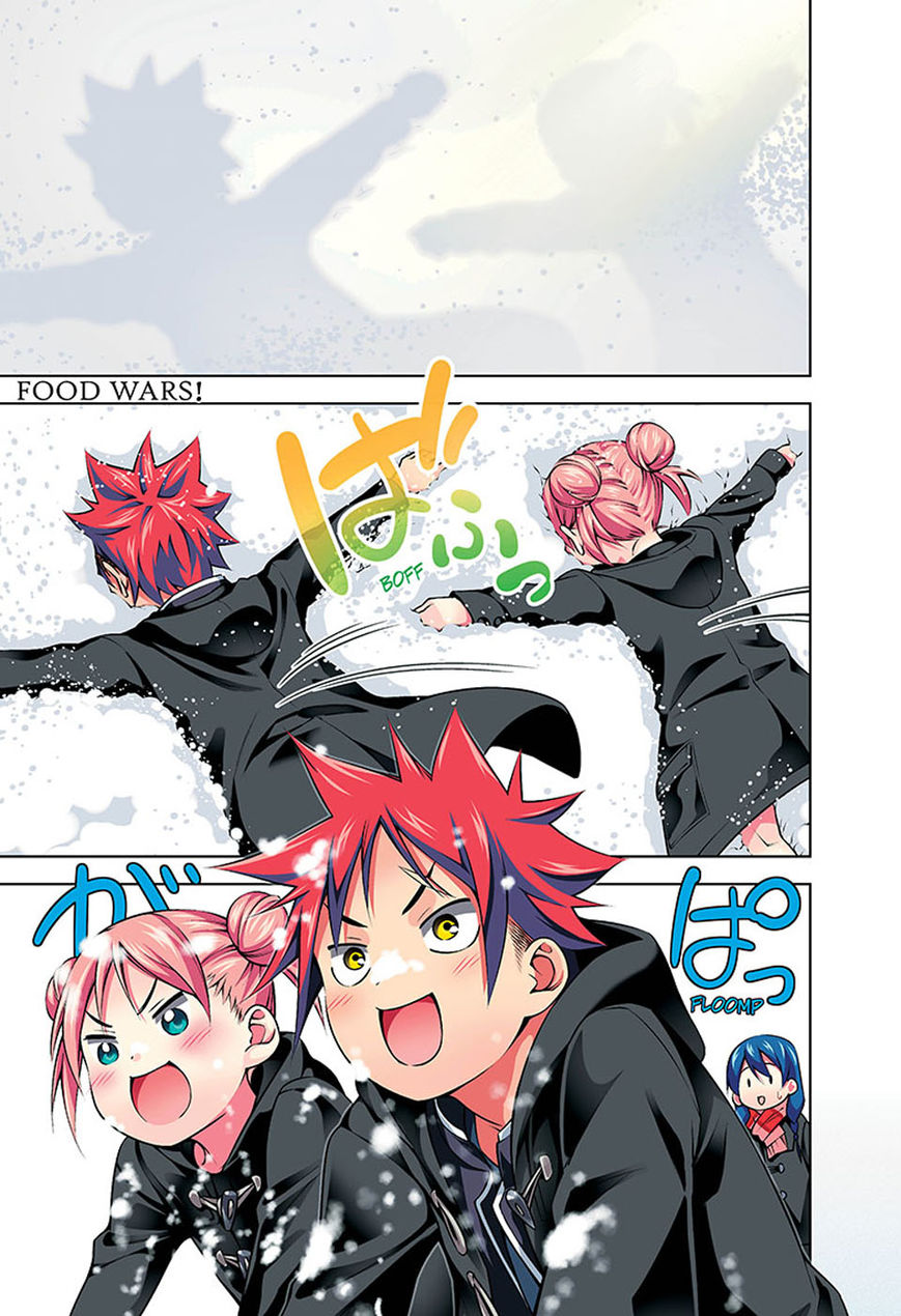 Shokugeki no Soma chapter 172.1 page 2