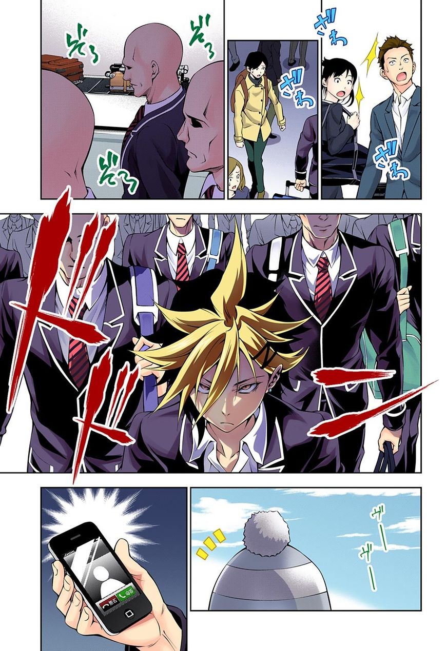 Shokugeki no Soma chapter 172.1 page 20