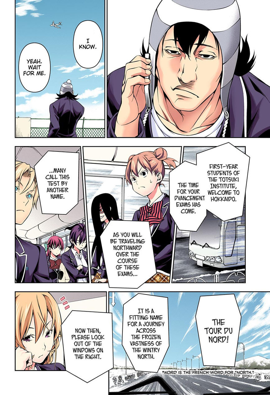 Shokugeki no Soma chapter 172.1 page 21