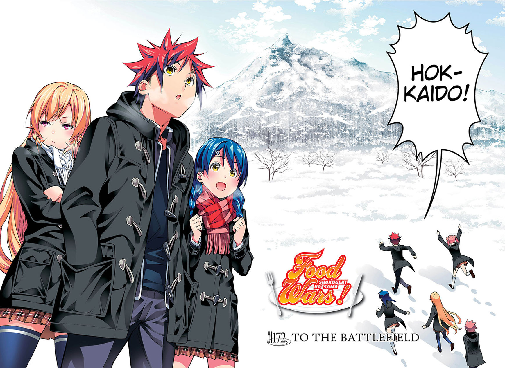 Shokugeki no Soma chapter 172.1 page 3