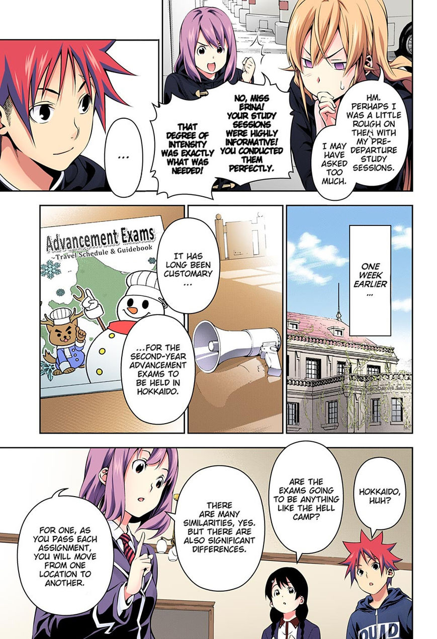 Shokugeki no Soma chapter 172.1 page 6