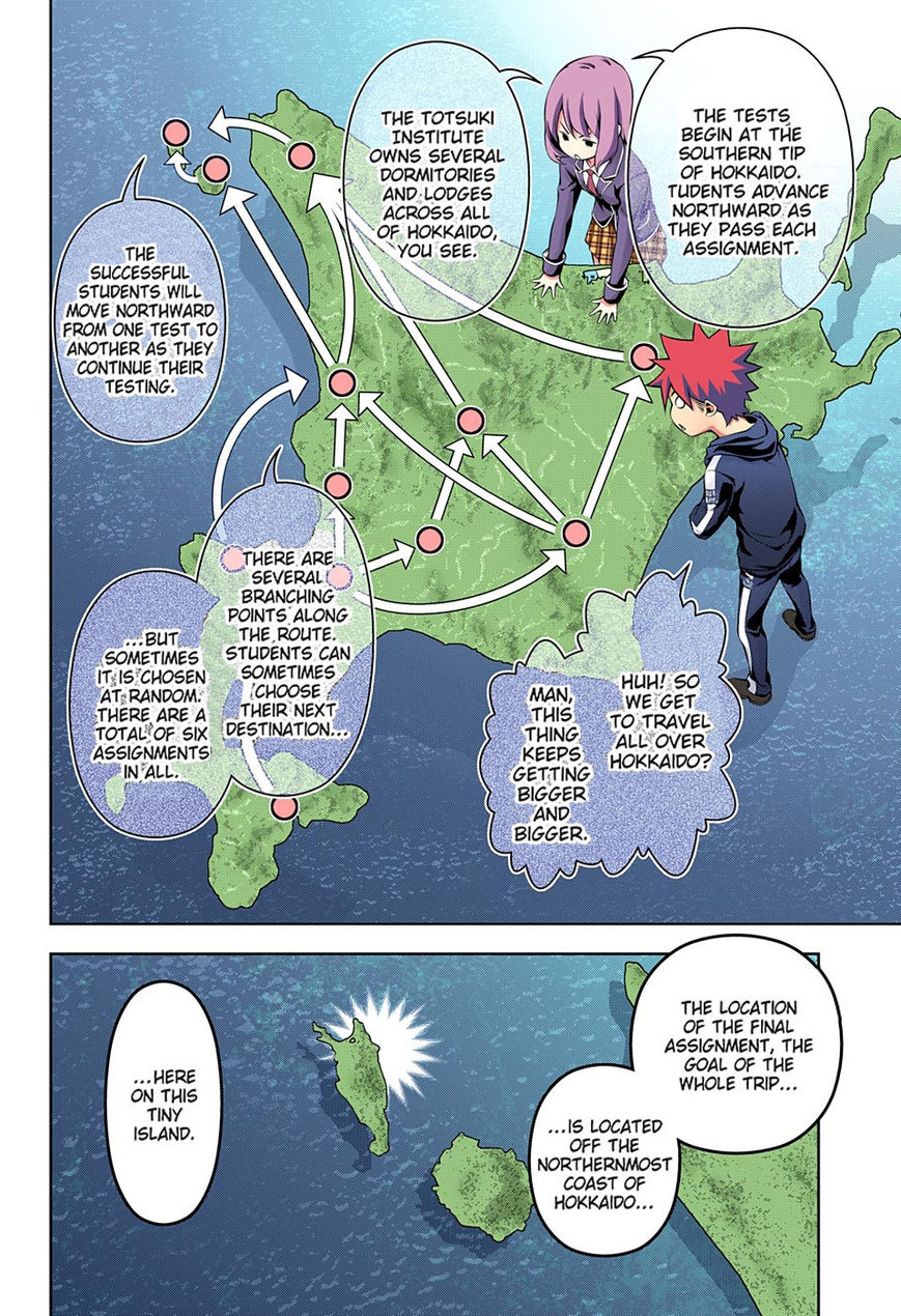 Shokugeki no Soma chapter 172.1 page 7