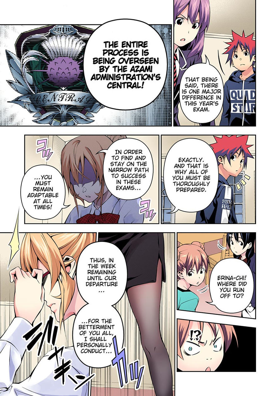 Shokugeki no Soma chapter 172.1 page 8