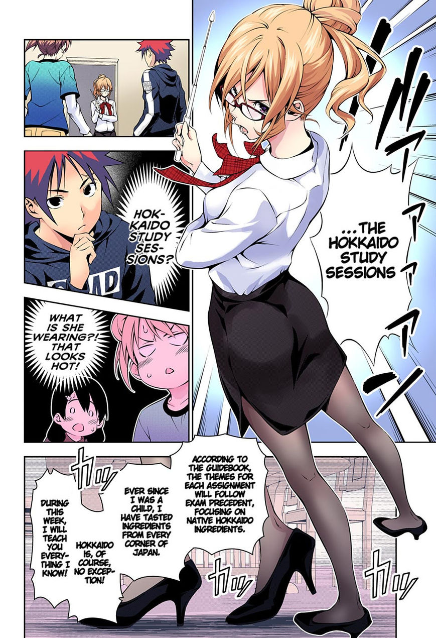 Shokugeki no Soma chapter 172.1 page 9