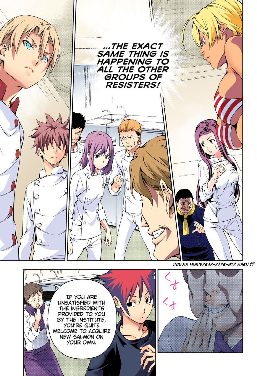 Shokugeki no Soma chapter 173.1 page 10