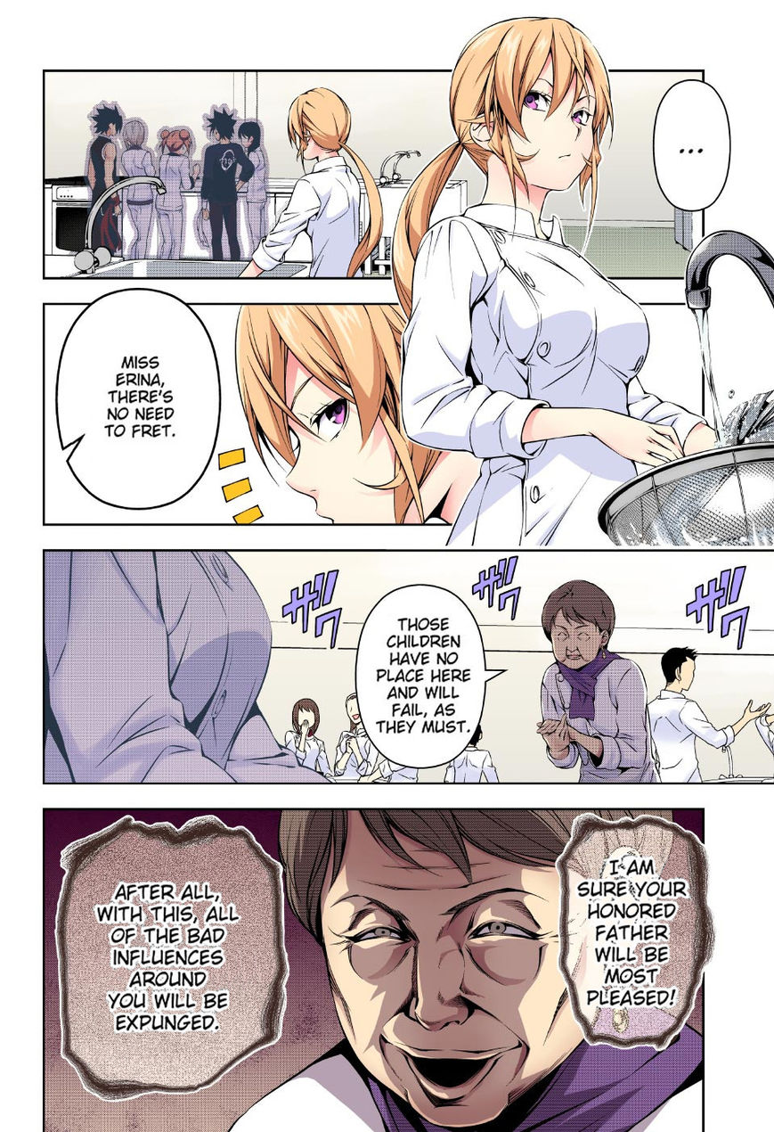 Shokugeki no Soma chapter 173.1 page 15