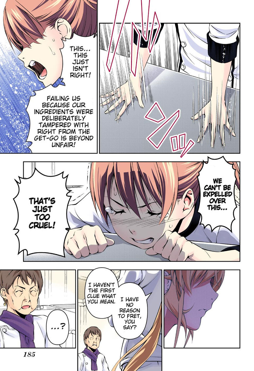 Shokugeki no Soma chapter 173.1 page 16