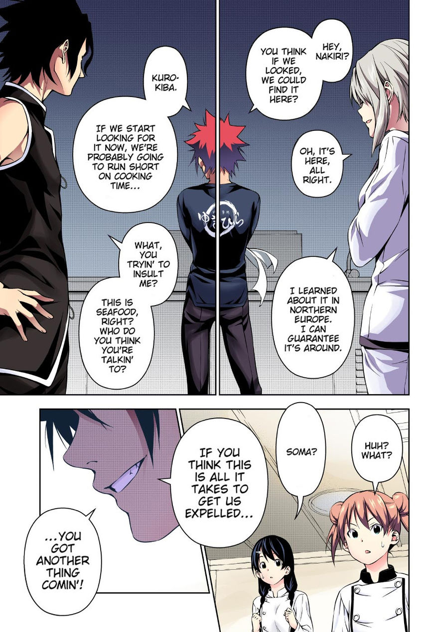 Shokugeki no Soma chapter 173.1 page 18