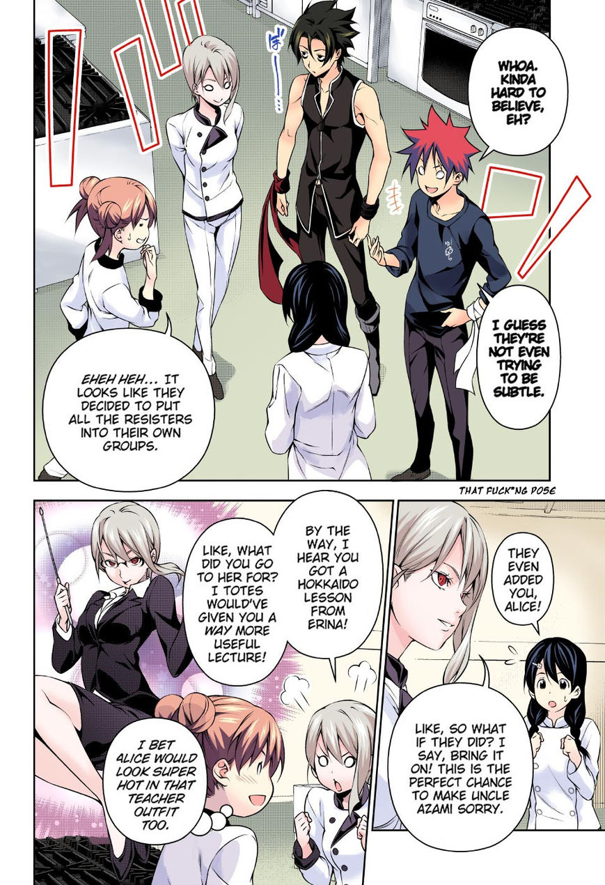 Shokugeki no Soma chapter 173.1 page 3